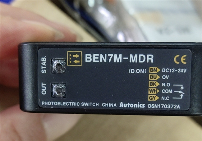 快速门红外单反/反光板-奥托尼克斯BEN7M-MDR